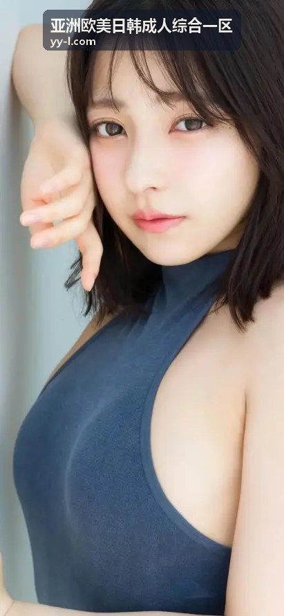 亚洲风情 - 亚洲欧美日韩成人综合一区